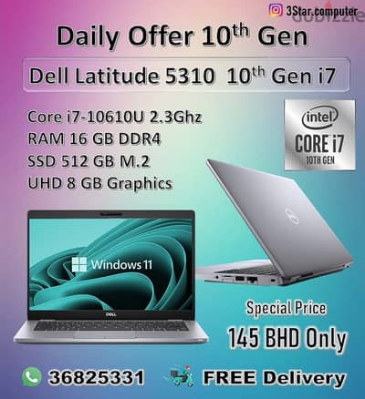 Dell 10th Gen 16GB RAM 512GB SSD Core i7 2.3Ghz Laptop FREE Delivery