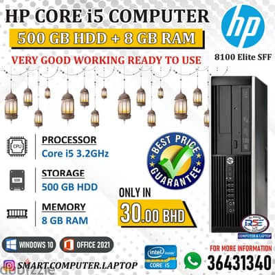 Good Quality Computer HP Core i5 with AMD Graphic Card 8GB RAM + 500G