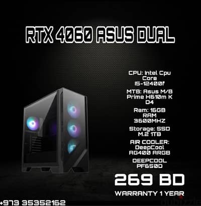 NEW PC RTX 4060 ASUS