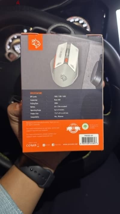 wireless mouse 5 BD