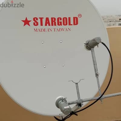 arobesat and nilsat Dish Airtel Dish TV Working call me