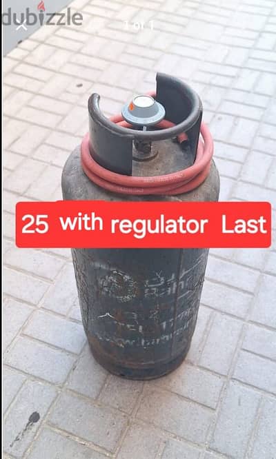 mediam Clynder with regulator bahrian gas 25 last