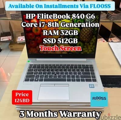 HP EliteBook 840 G6 Core i7-8th Generation