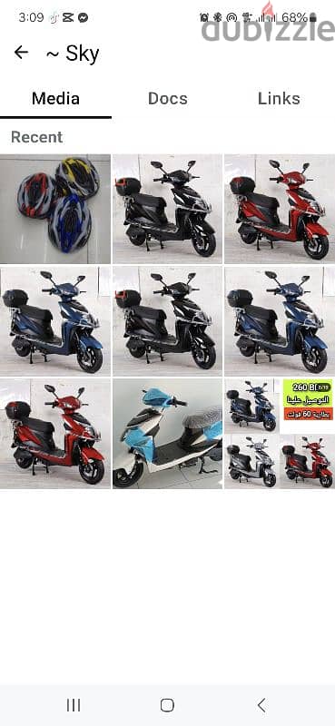 Electric scooter new models arrive models 2025 3