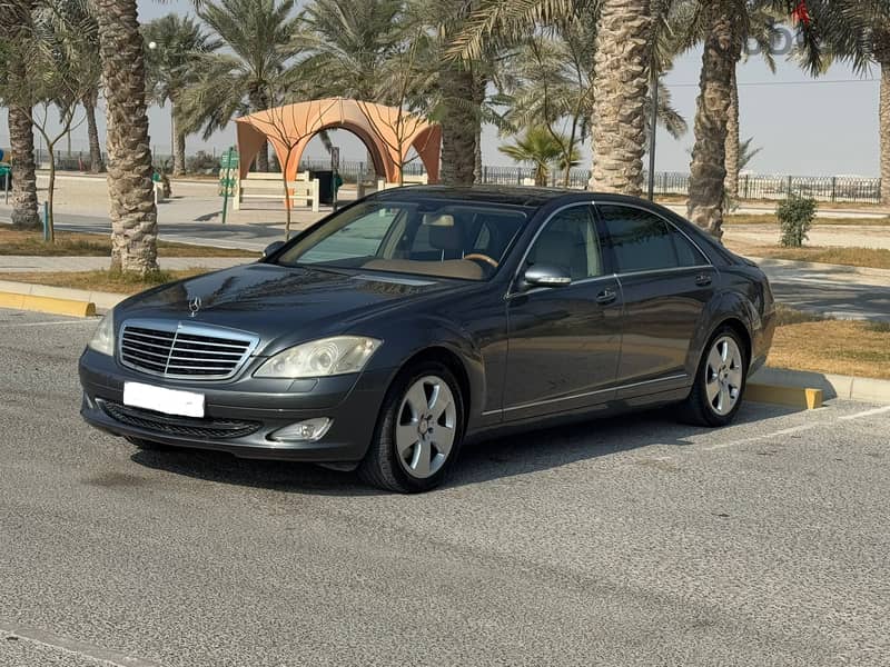 Mercedes-Benz S-Class 2008 1