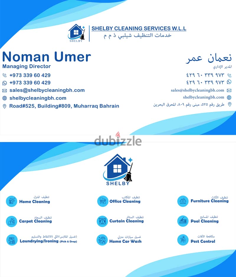 Home Cleaning Services 2