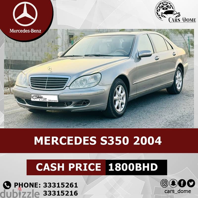 Mercedes-Benz S-Class 2004 S350 8