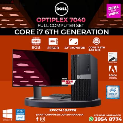 DELL Core i7 6th Generation Computer Set 8GB Ram SSD 256GB 22" Monitor