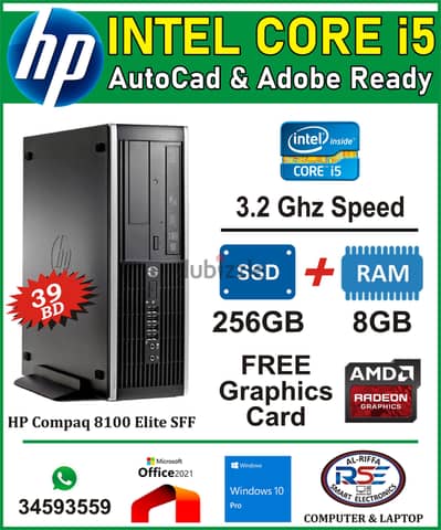 HP Core i5 Computer (FREE WIFI) AMD Graphic Card RAM 8GB + 255GB SSD