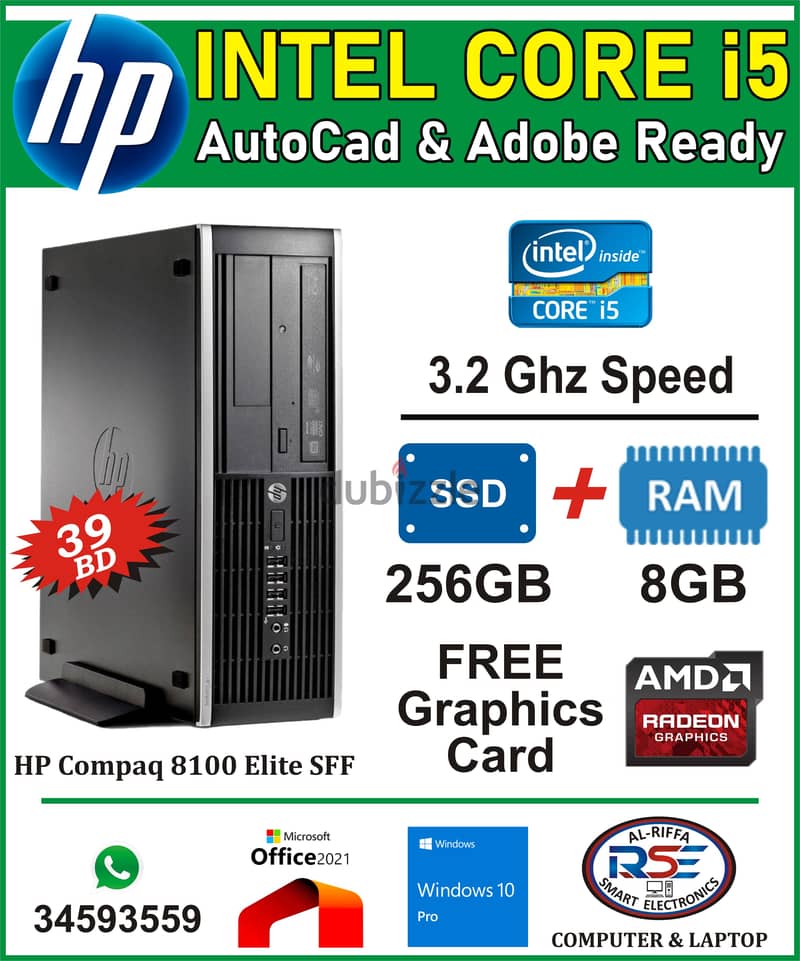 HP Core i5 Computer (FREE WIFI) AMD Graphic Card RAM 8GB + 255GB SSD 0