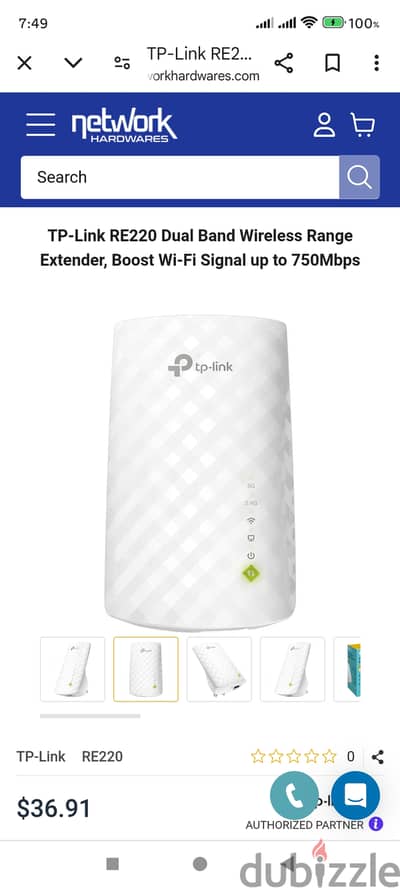 wifi extender