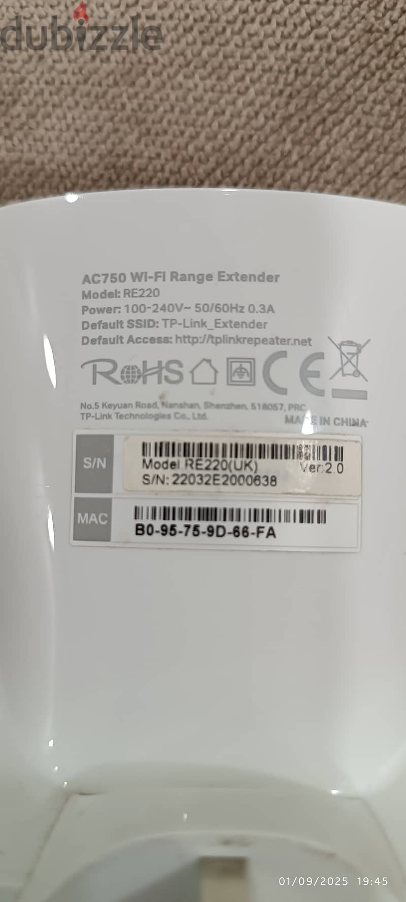 wifi extender 1