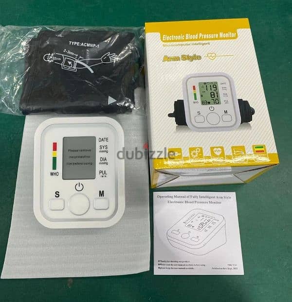 blood pressure machine brand new unwanted gift 7 2