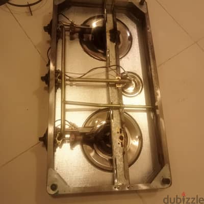 Geepas gas stove