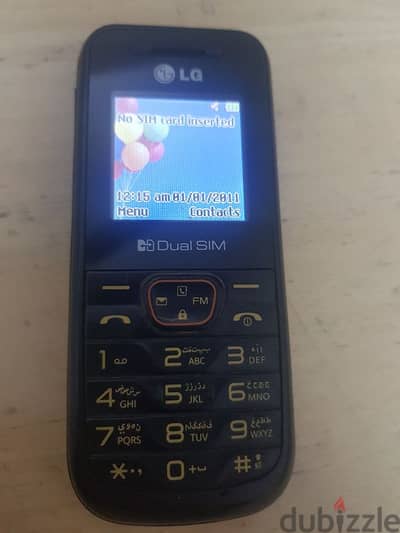 LG cell phone