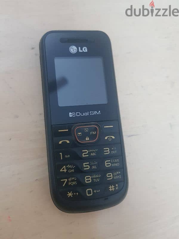 LG cell phone 1