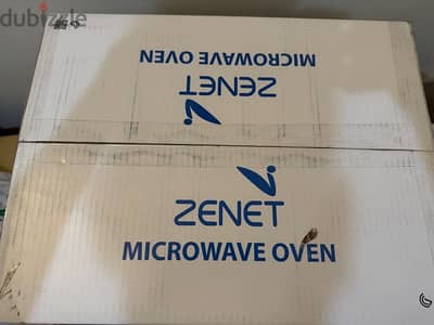 Zenet microwave 20liter sealed pack