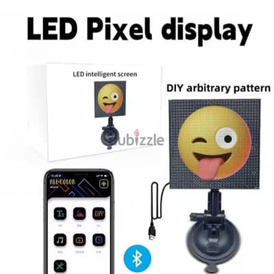 emoji LED