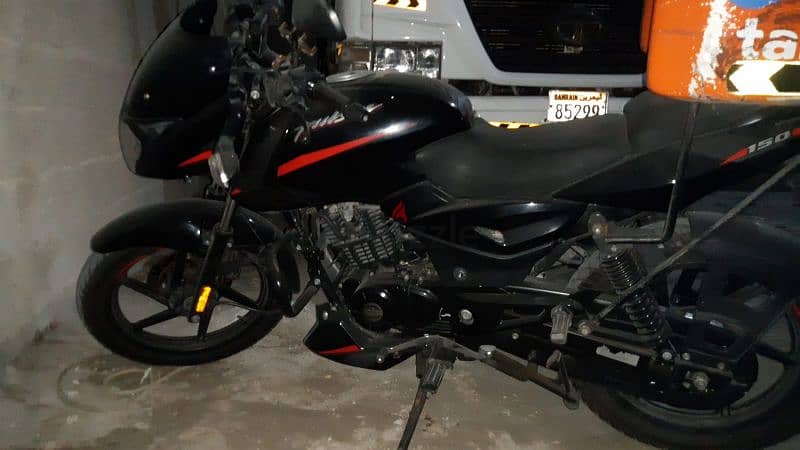 pulsar 2022.7 month insurance. . . 540 bd 1