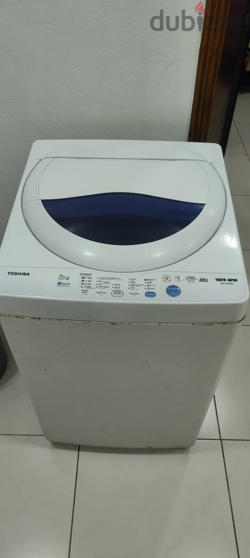 Top load washing machine(automatic 7kg) 1