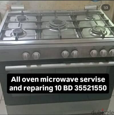 All oven microwave service and reparing 10 BD