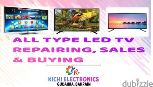 TV REPAIRING AVAILABLE