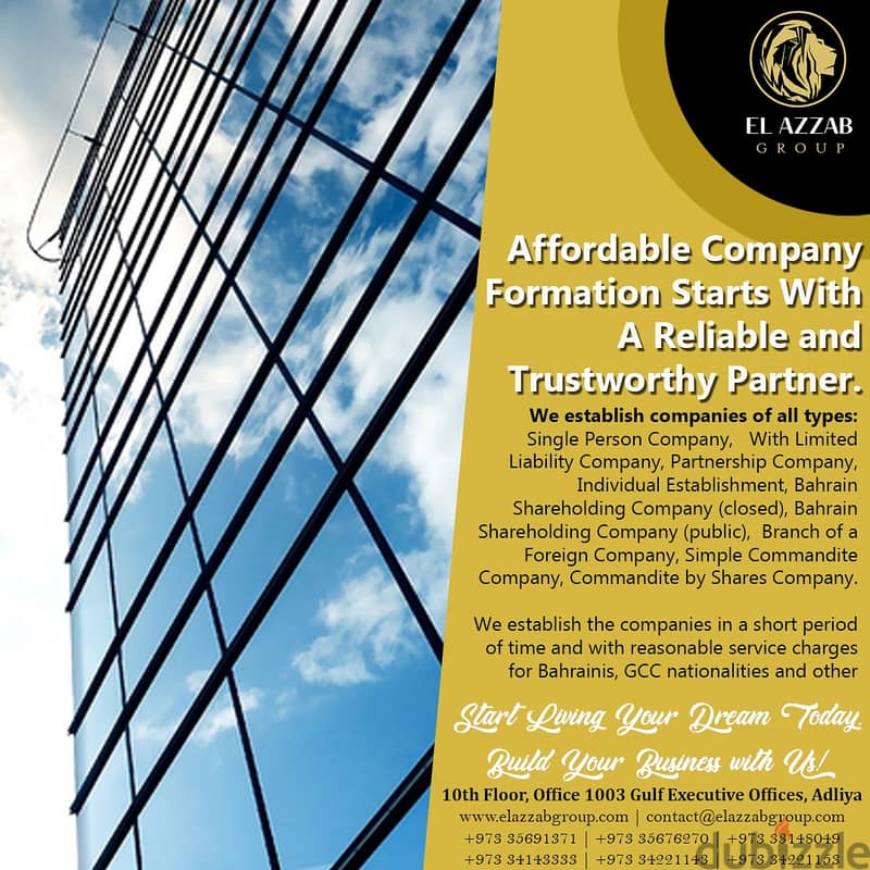 Lowest price Form your Company formation for only BD49 Only 0