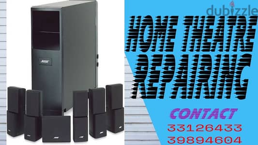 HOME THEATRE REPAIRING