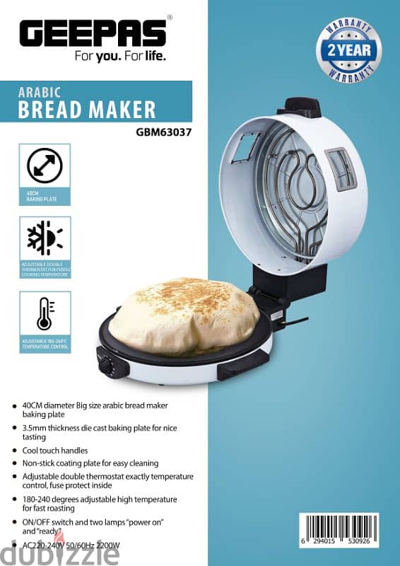 Urgent Sale Geepas Pizza and Roti Maker 4