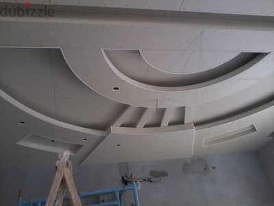 Gypsum board