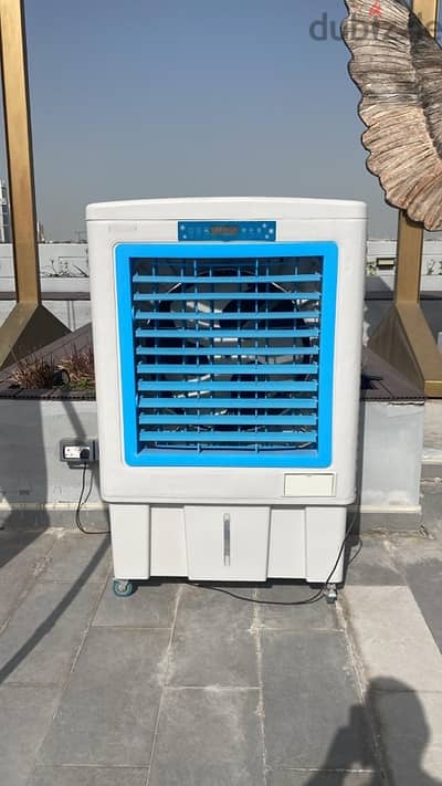 Air cooler