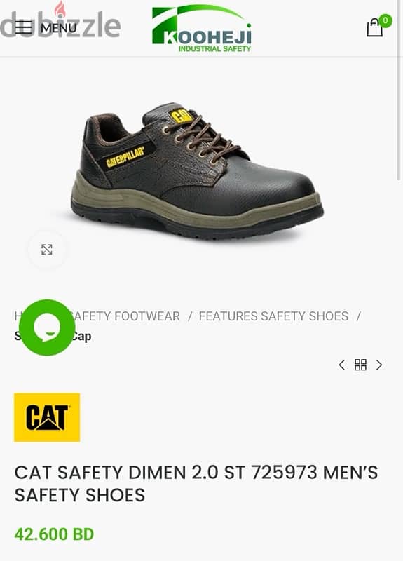 Caterpillar Safety Shoes for Men Size: US 7 4