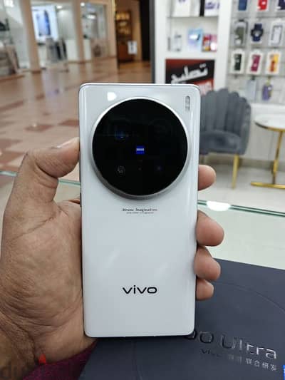 Vivo X100 Ultra