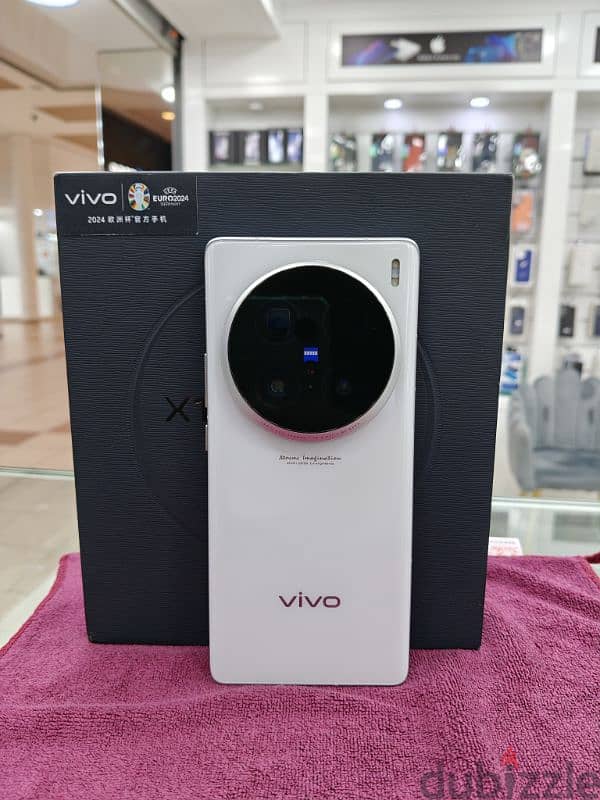 Vivo X100 Ultra 1