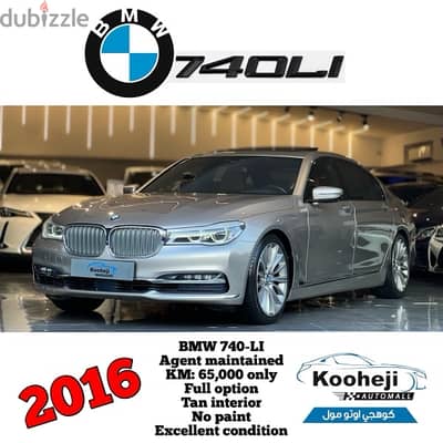 BMW 7-Series 2016