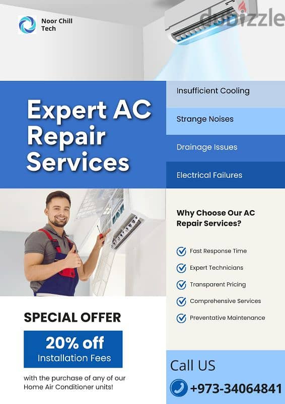 Air conditioner.  AC fridge repair washing machine repair 0