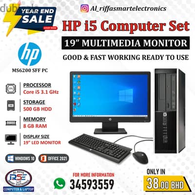 HP Core i5 Computer Set (FREE WIFI+AMD Graphic Card) 8GB Ram 500GB HDD