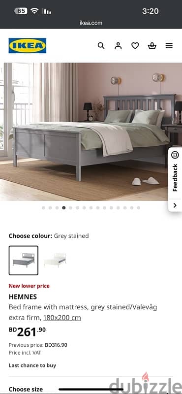 IKEA gray wood bed 180x200 2