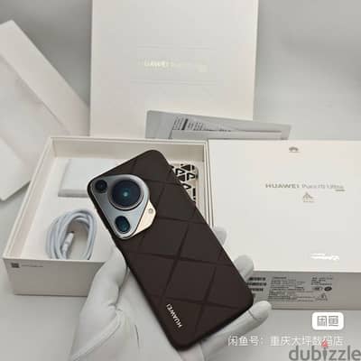 Huawei pure 70 ultra premium model 16 gb 512 new condition