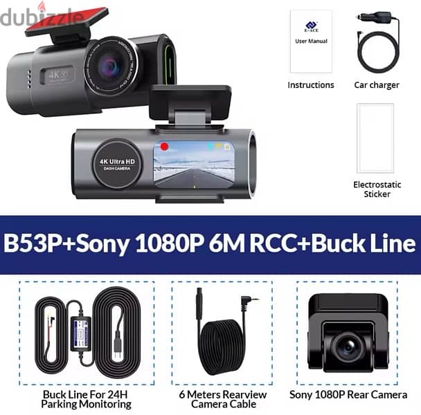 4K DASHCAM 1