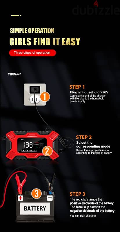 TK-300 Digital Smart Battery Charger Display Motorcycle & Car 3