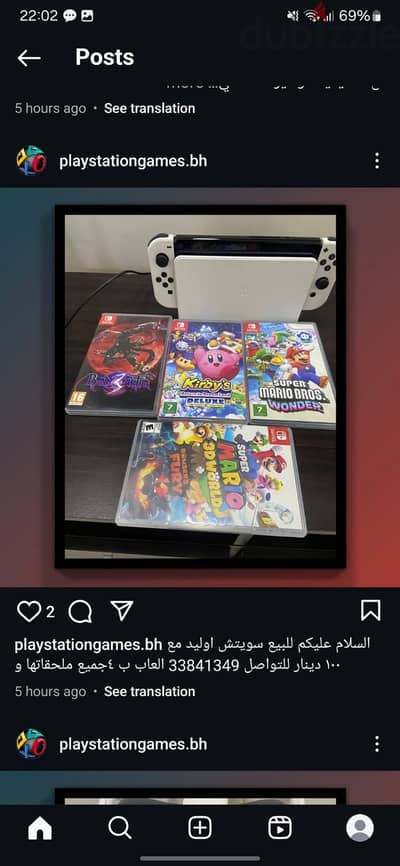 For sale switch oled with 4 games