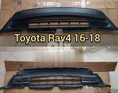 Toyota Rav4 front grille شخال امامي