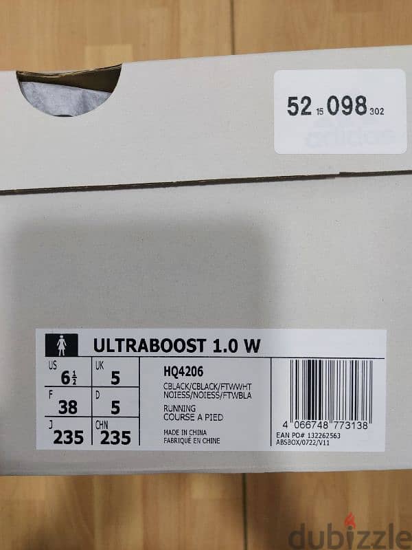 Adidas Ultraboost 1.0 1