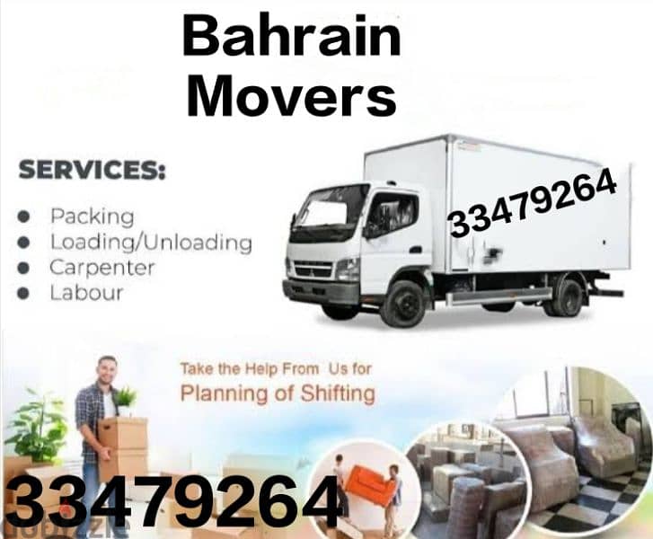 Moving Packing Furniture Installing House Villa Office #33479264 1