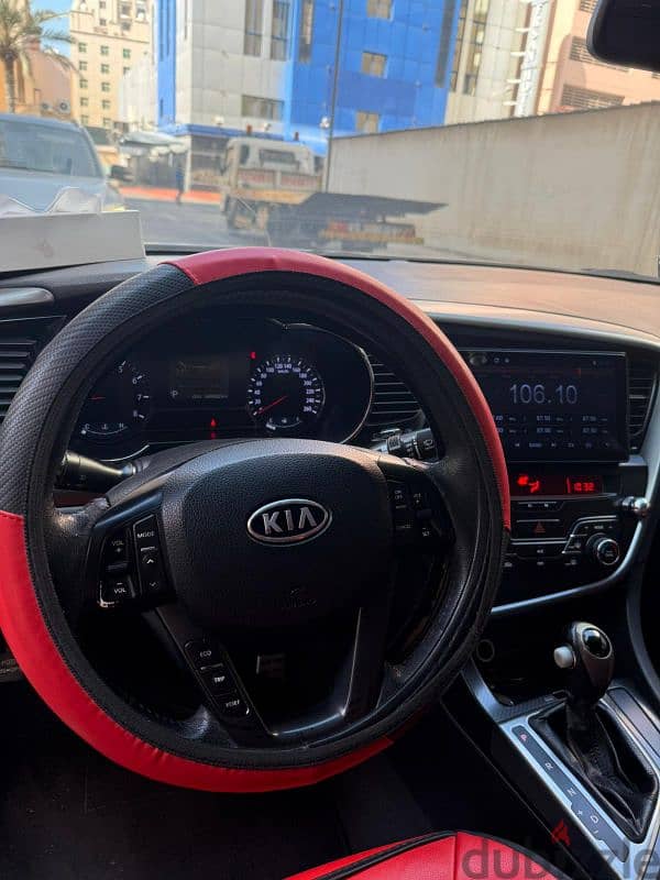 Kia Optima 2014 1