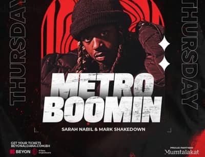 Metroboomin tickets x4