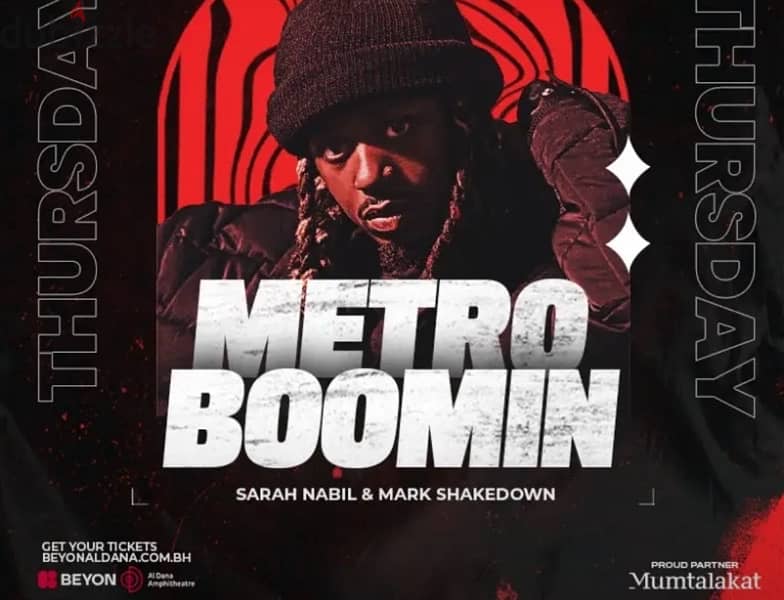 Metroboomin tickets x4 0