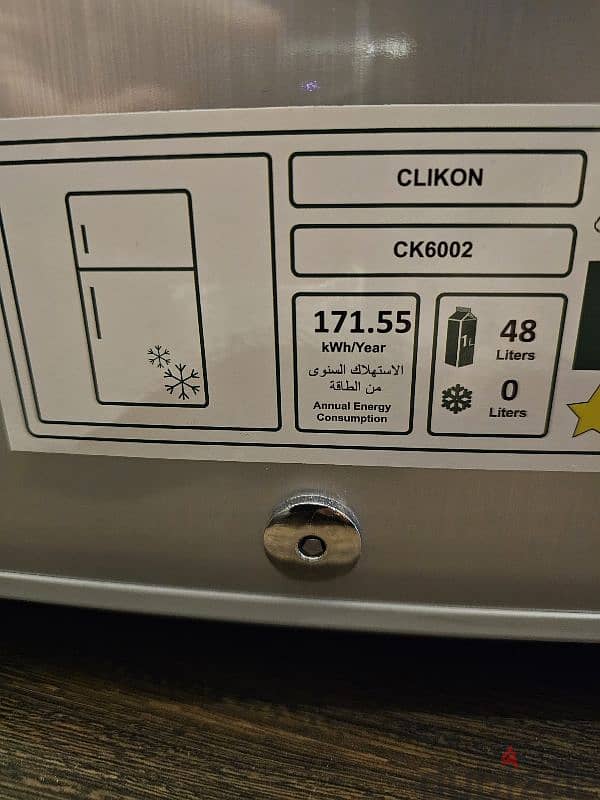 Clikon Mini fridge 1