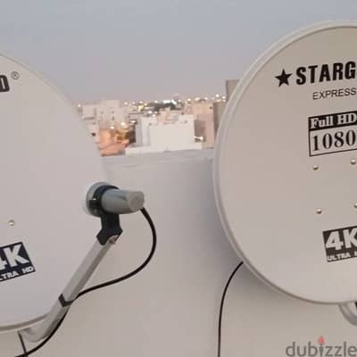 arobesat and nilsat Dish Airtel Dish TV receiver full HD fixing call